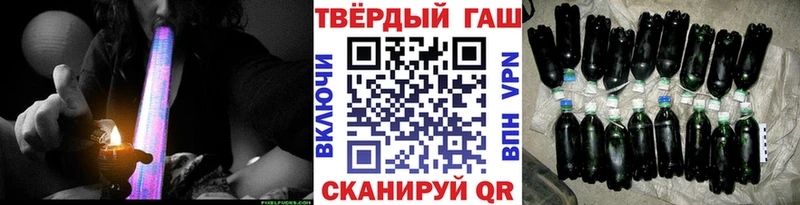 Как найти наркотики Оханск Амфетамин COCAIN Меф Марихуана Гашиш СОЛЬ