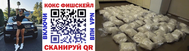 даркнет сайт  Оханск  COCAIN 97% 
