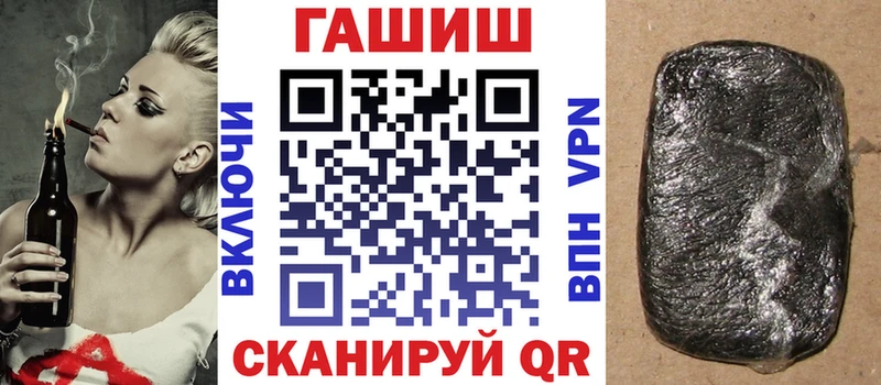 ГАШИШ VHQ  KRAKEN как войти  Оханск 