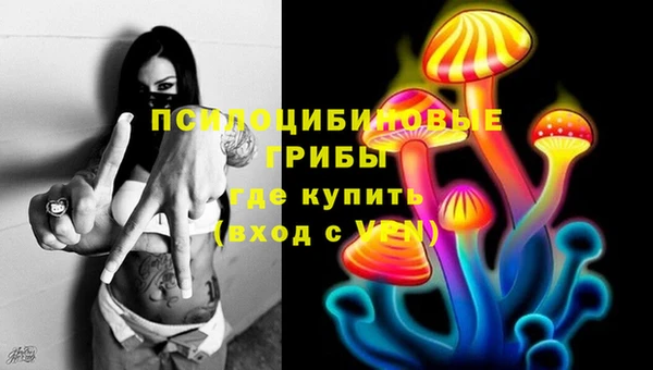 MDMA Premium VHQ Армянск
