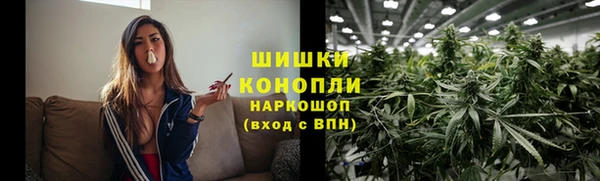 синтетический гашиш Аркадак
