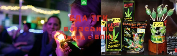 синтетический гашиш Аркадак
