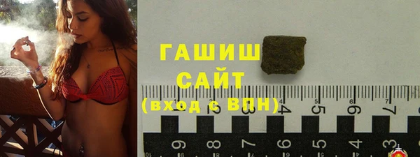 марки lsd Покров