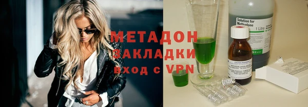 синтетический гашиш Аркадак