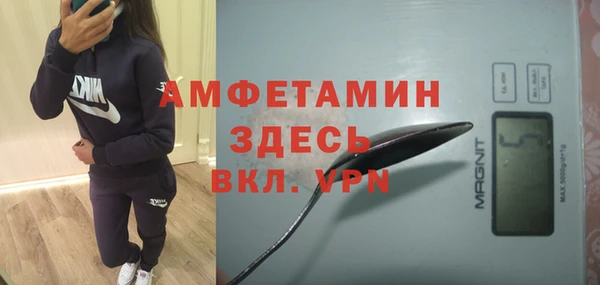 синтетический гашиш Аркадак