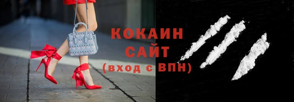 синтетический гашиш Аркадак