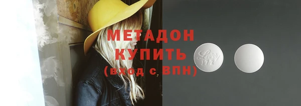 кокаин премиум Покачи