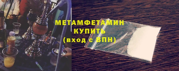 индика Баксан