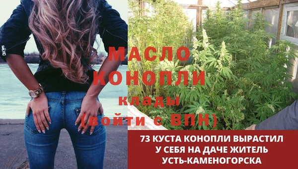 MDMA Premium VHQ Армянск