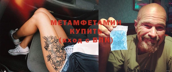 кокаин перу Покровск