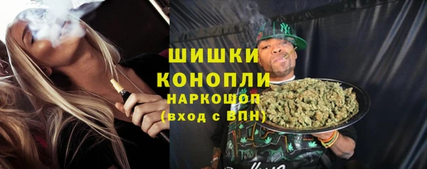 синтетический гашиш Аркадак