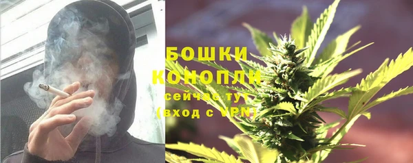 синтетический гашиш Аркадак